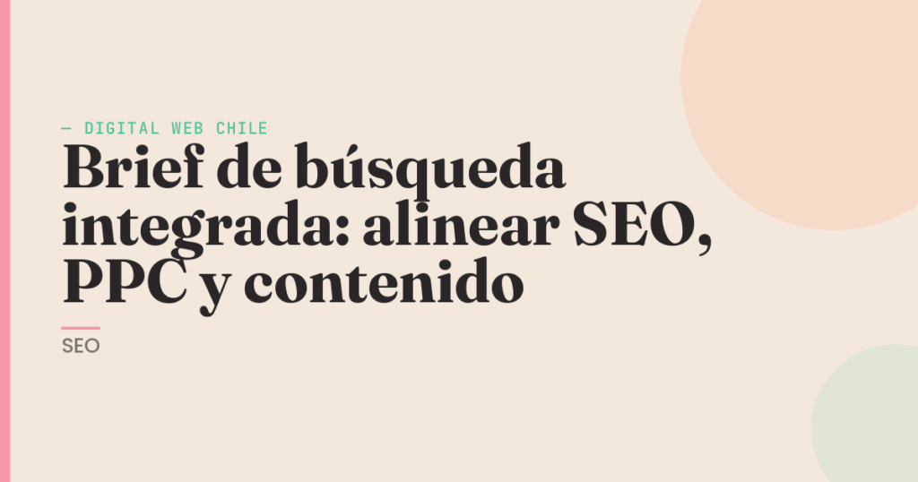 brief de búsqueda integrado